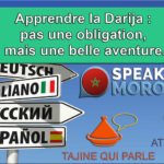 L’Intelligence artificielle au service de la Darija Marocaine